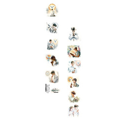 First Holy Communion - chłopiec - paseczek