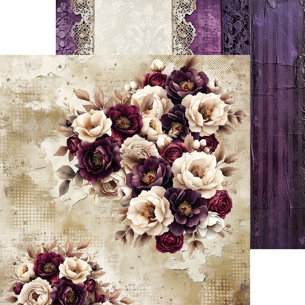 Plum & Caramel - zestaw papierów 20x20cm