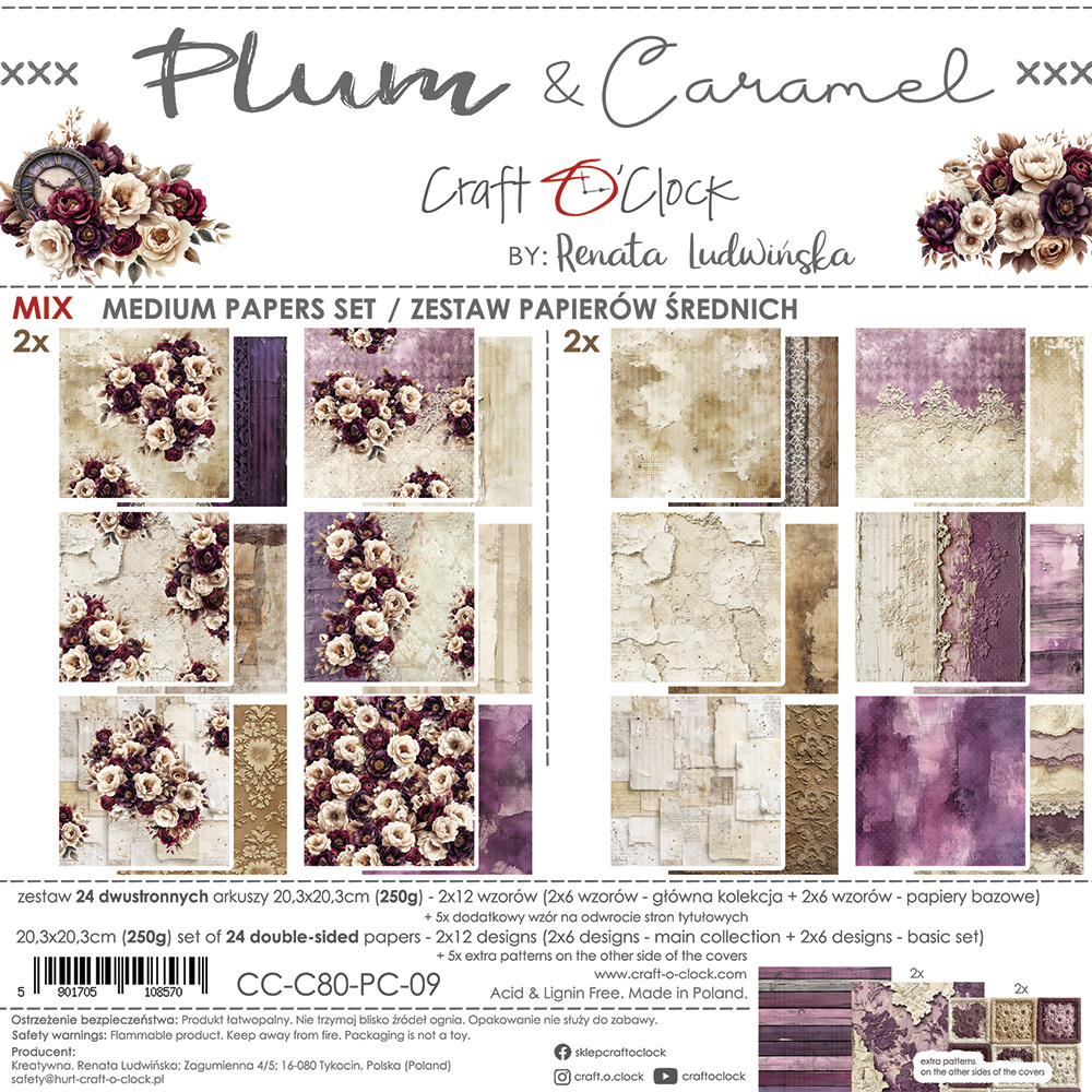 Plum & Caramel - zestaw papierów Mix 20x20cm