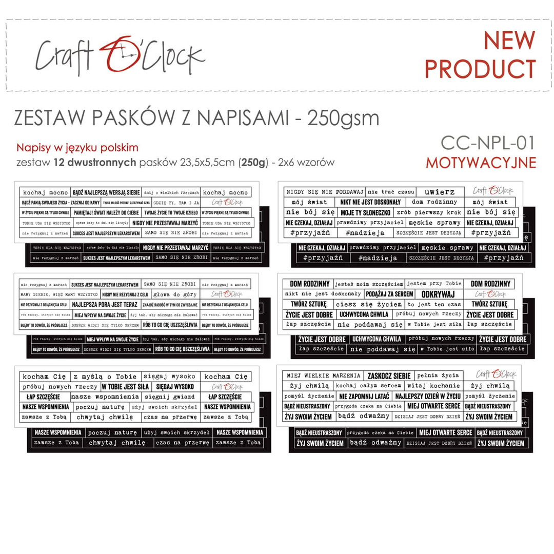 Craft O'Clock - zestaw napisów motywacyjnych 01 - pasek 23,5x5,5cm