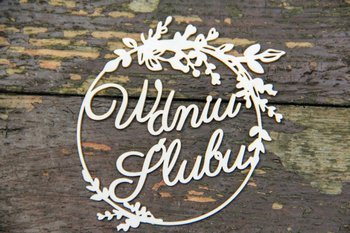 Hi Summer  ramka 02 W Dniu Ślubu - tekturka