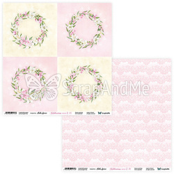 Celebrations Rouge 2 05/06 Scrap And Me