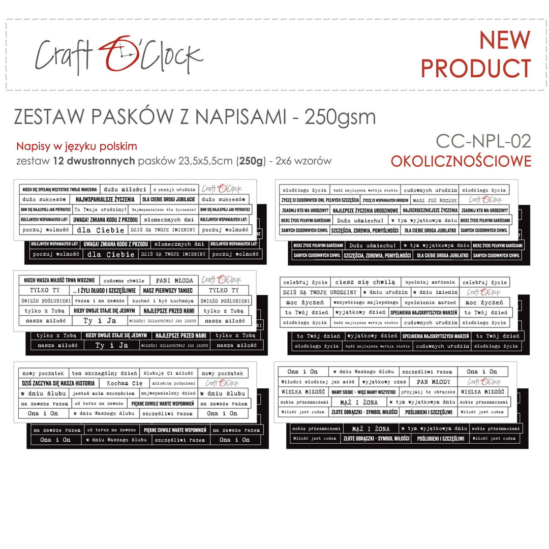 Craft O'Clock - zestaw napisów okolicznościowe 02 - pasek 23,5x5,5cm